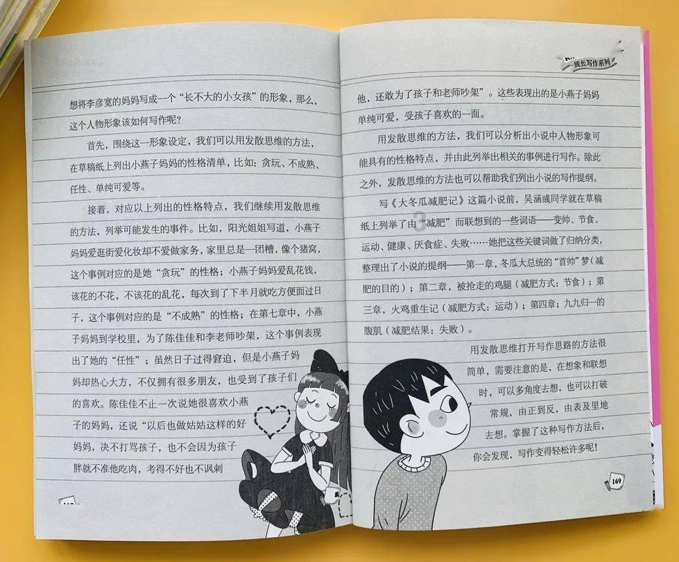 关于腊八节的十首古诗词