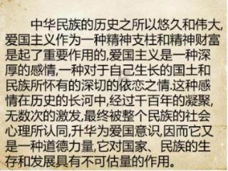 每体：伊尼戈-马丁内斯参加部分合练，预计2月11日复出