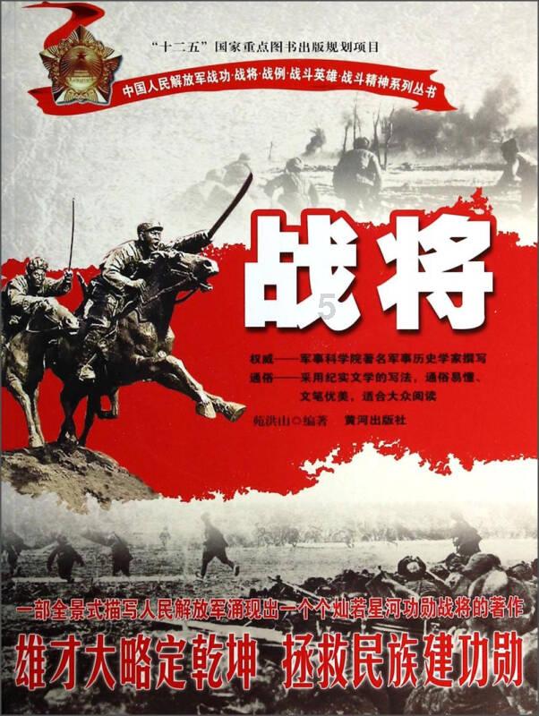 卡哇伊拳击手