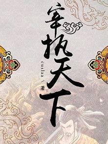 漆黑的森林逃脱